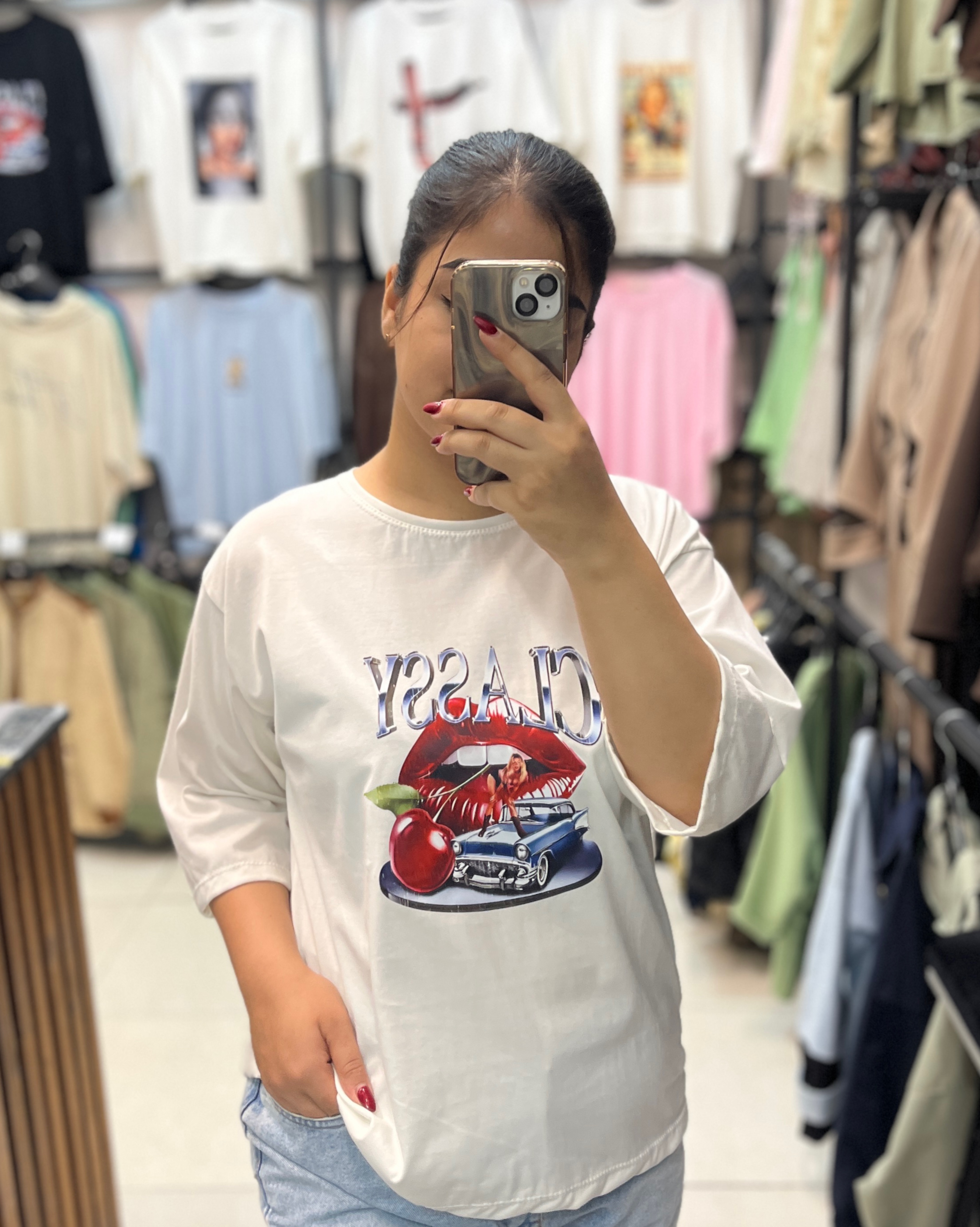 تیشرت classy