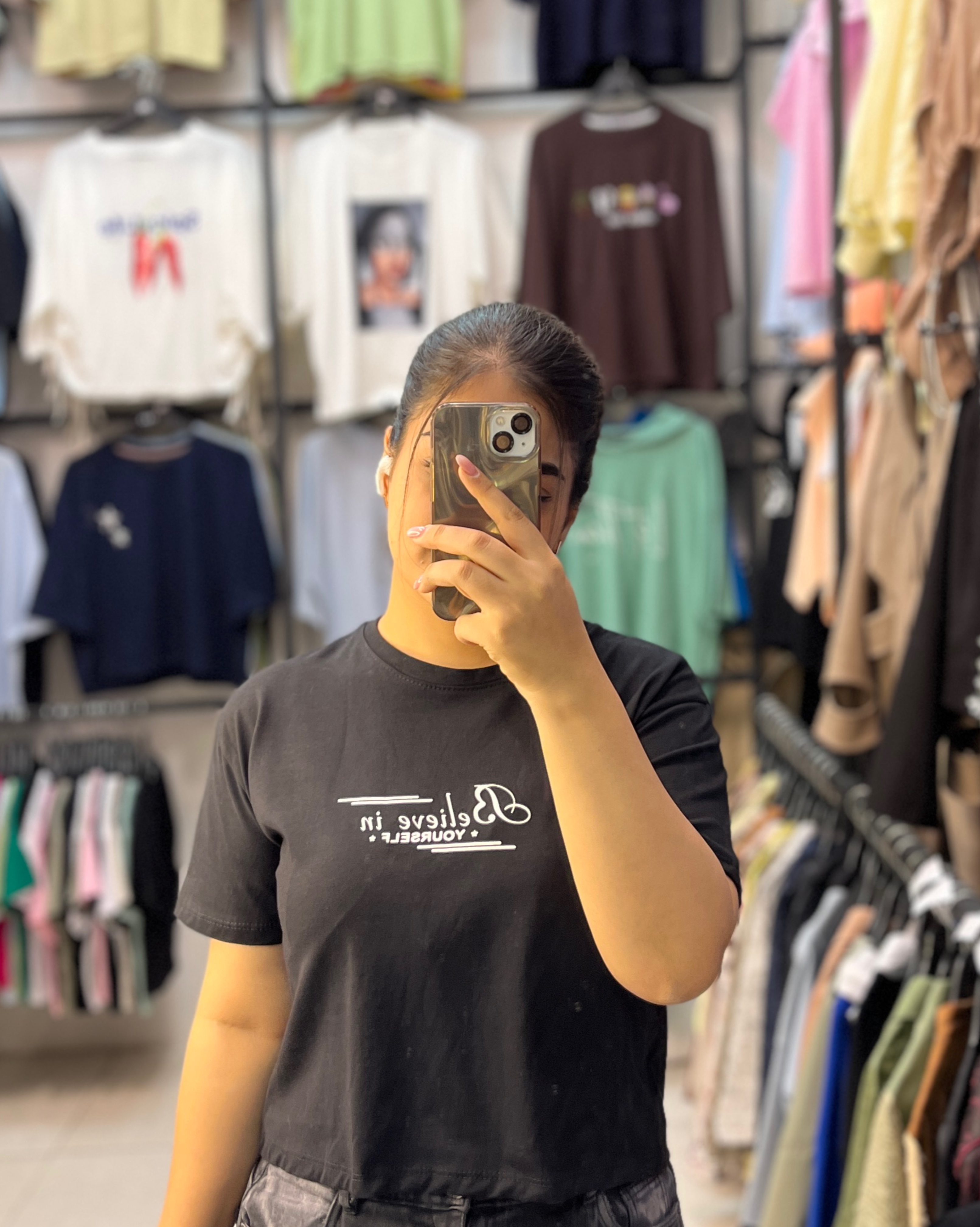 کراپ طرح yourself
