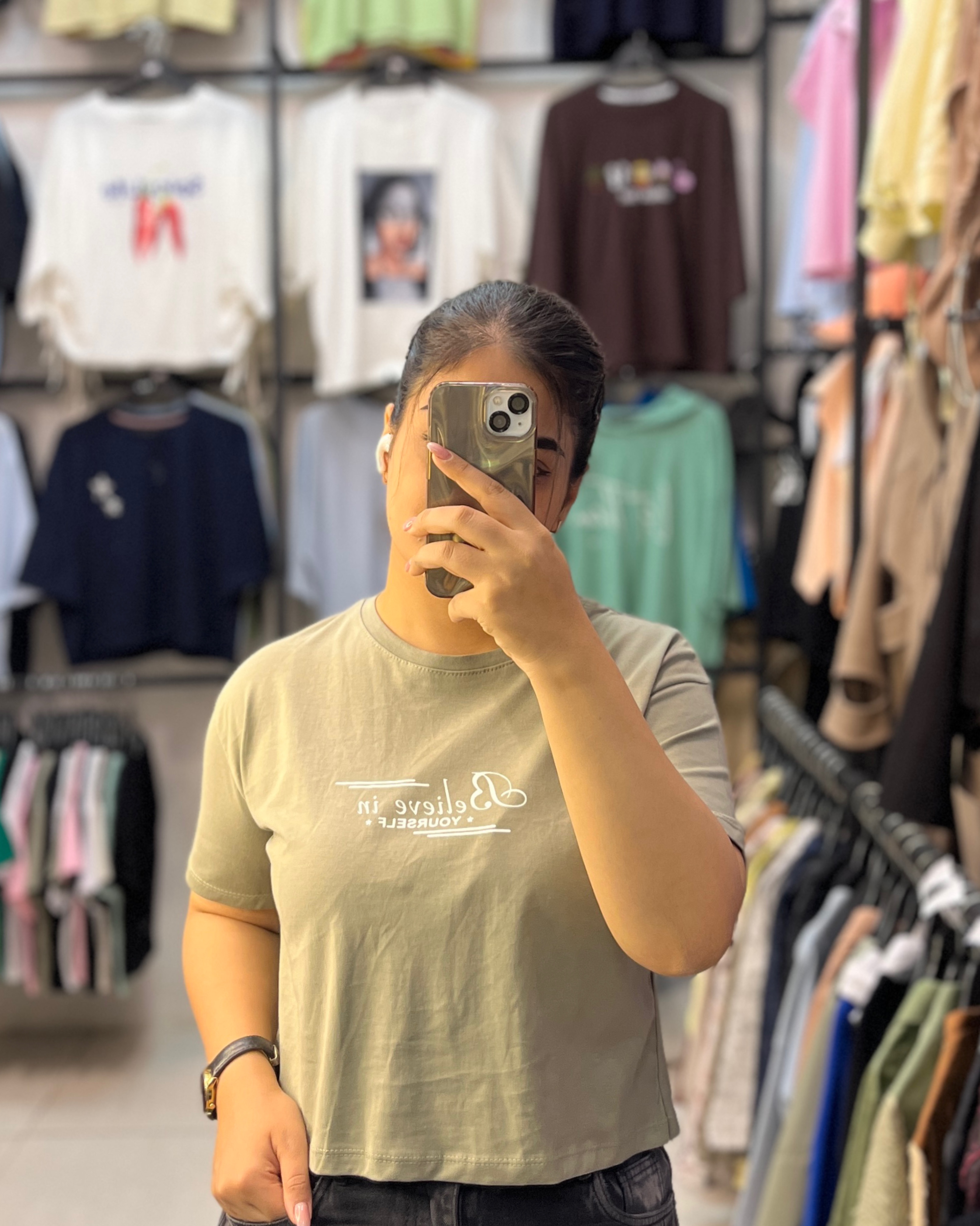 کراپ طرح yourself