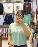 کراپ طرح روح