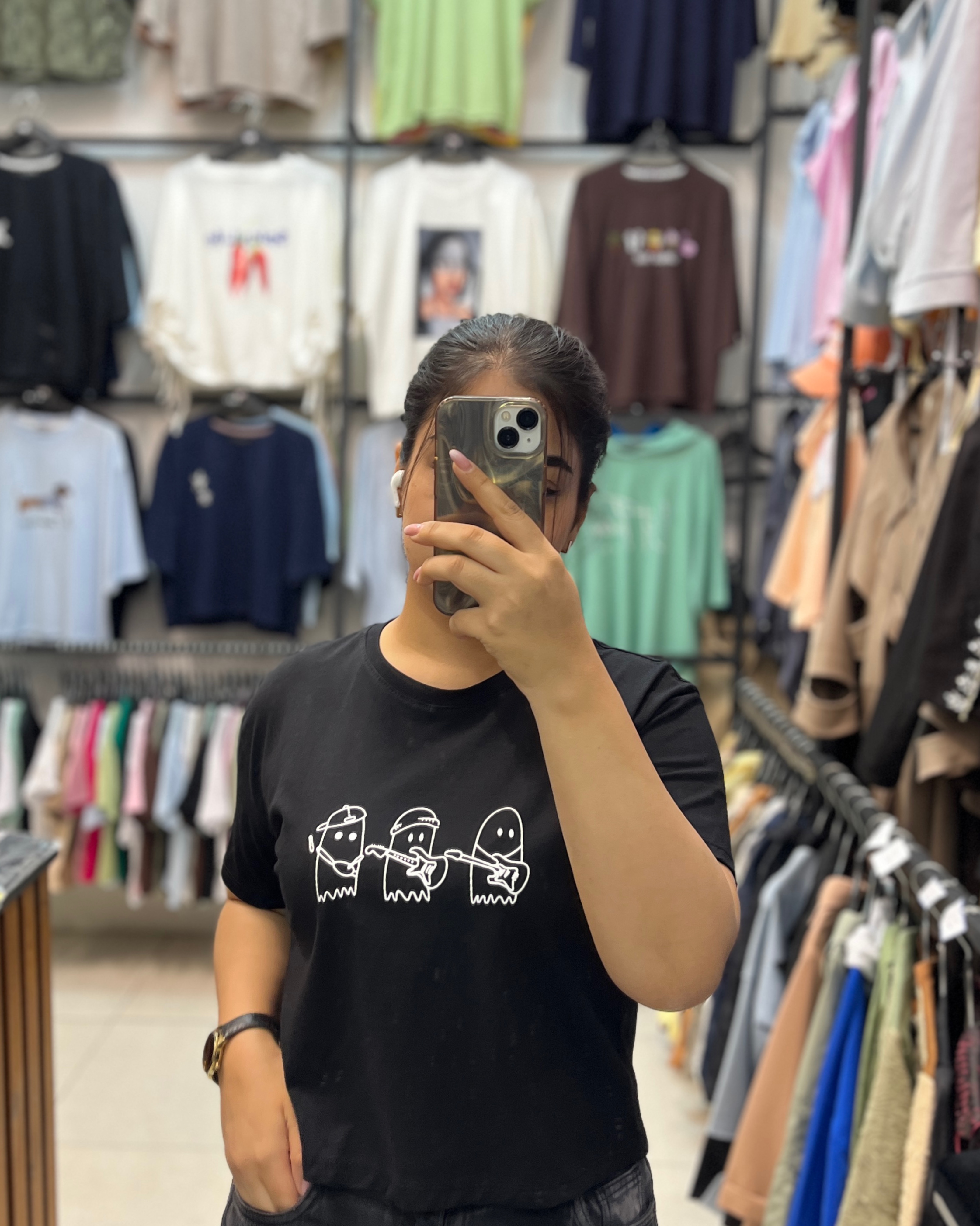 کراپ طرح روح
