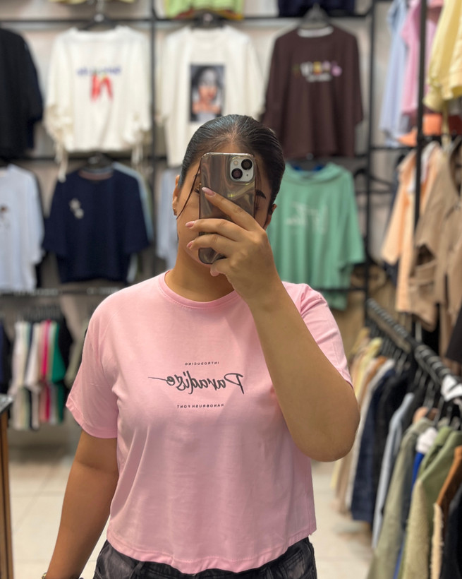 کراپ طرح paradise
